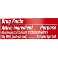 thumbnail image 4 of Old Spice Wolfthorn, 2.6 oz [Grocery], 4 of 7