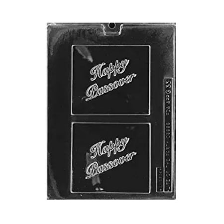 

Candyland Crafts HAPPY PASSOVER Chocolate Candy Soap Mold Combo | Food Safe Plastic Durable and Reusable Chocolate Making Mold - G033 - (5 Pack)