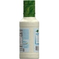 thumbnail image 6 of Marzetti Ranch Dressing, 16 fl. oz. Bottle, 6 of 8