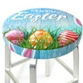 thumbnail image 3 of Daiia Happy Easter Stool Covers Round,Round Bar Stool Covers Waterproof Bar Chair Covers Washable Stool Cushion Slipcover for 12-14 Inch Chair-13 inch, 3 of 7