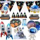 thumbnail image 5 of Decoración para tarta de astronauta, planetas, adornos para tarta de astronauta, adornos para hornear para niños, universo, espacio exterior, suministros para fiesta de cumpleaños, 5 of 5