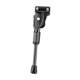 thumbnail image 3 of Pata de cabra de un solo lado para bicicleta de niños, soporte de repuesto para estacionamiento, accesorio antideslizante de metal para niños y niñas Longitud 26cm, 3 of 8