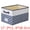 Grey, variant on Unique Bargains Storage Basket with Handle for Organizing Objects Orange 15"x9.8"x8.3"