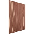 thumbnail image 2 of 19 5/8"W x 19 5/8"H Jackson EnduraWall Decorative 3D Wall Panel, Universal Pearl Metallic Champagne Pink (Covers 2.67 Sq. Ft.), 2 of 6