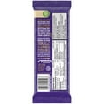 thumbnail image 2 of Cadbury Dairy Milk Hazelnut Chocolate Bars, 2 of 6