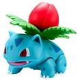 thumbnail image 2 of PoKemon Battle Figure (Ivysaur), 2 of 2