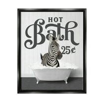 Stupell Industries Vintage Hot Bath Zebra Animals & Insects Painting Black Floater Framed Art Print Wall Art, 17 x 21