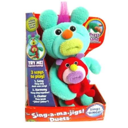 Fisher Price Multi-brands Sing-a-ma-jigs 1