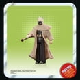 thumbnail image 3 of Figura de acción STAR WARS Retro Collection Tusken Warrior 9,5 cm, 3 of 4