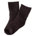 thumbnail image 3 of 3 Pairs Children's Wool Socks for Boys & Girls. Comfy, Durable, Stretchable, Sweat Resistant Colored Crew Socks LK0601 Size 3Y-5Y Coffee, 3 of 4