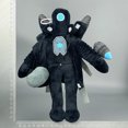 thumbnail image 3 of Camarógrafo Peluches Muñeca Inodoro Coleccionables para Fanáticos, 3 of 9