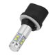 thumbnail image 4 of 2pcs 880 899 6000K White 50W LED Headlight Bulbs Fog Light Daytime Running Light, 4 of 4