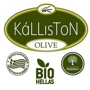 Kalliston | OLIVE SOAP with SAGE LEAF & SAGE EXTRACT | Olive Soaps with Herbs Collection | For Detoxifying & Cleansing | FREE PUMICE STONE | Born in Greece | 200g each soft bar | Pack of 2