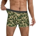 thumbnail image 2 of Kdxio Men's Boxer Briefs with Camouflag Print - Comfortable and Breathable Underwear for Everyday Wear, 2 of 7