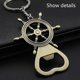 thumbnail image 3 of Nautical Rudder Bottle Opener Keychain Beer Bottle Opener, 3 of 5