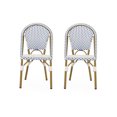 thumbnail image 1 of Chaises Bistro Françaises d'Extérieur en Rotin PE et Aluminium, Ensemble de 2, Bleu Rouillé et Blanc, Fini à Motif Bambou, 1 of 8