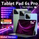 thumbnail image 2 of Tableta Xiao Pad 6S Pro 2024 con Android 14, 11 pulgadas, HD 4K, versión global original, 16 GB + 1 T, 20000 mAh, GPS, 5G, tarjeta SIM dual, WiFi, 2 of 5