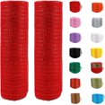 thumbnail image 1 of 2 Rolls Red Mesh Ribbon, Christmas Deco Mesh 10 Inch x 30 Feet Each Roll, Metallic Red with Foil Ribbon for Christmas Tree Decorations Halloween Party Decor Crafts Wreaths,Rojo, 1 of 7