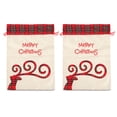 thumbnail image 1 of Moyic Paquete de 2 bolsas de regalo de joyería de Navidad, bolsas de recuerdo para aperitivos y galletas de boda, decoración portátil, adornos para Kits de decoración para fiestas Animal Moyic HA009295-02, 1 of 6