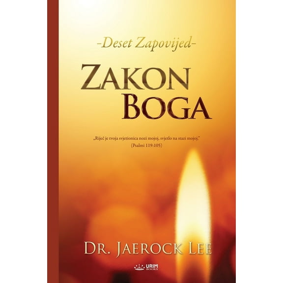 Zakon Boga, (Paperback)