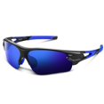thumbnail image 1 of Gafas de sol deportivas BEACOOL Polarized UV400 para hombre y mujer, 1 of 7