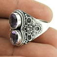 thumbnail image 2 of Natural Amethyst Purple Gemstone Oval Ring, Statement Designer Band Ring, Anniversary Gifts For Women, Attractive Jewelry, February Birthstone, Silver Oxidized Ring (amethyst, Size 7), 2 of 4