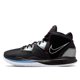 thumbnail image 1 of Zapatillas de baloncesto Nike Kyrie 8 Infinity con punta redonda, amortiguación, antideslizantes y duraderas, de caña media, tanto para hombres como para mujeres, 1 of 5
