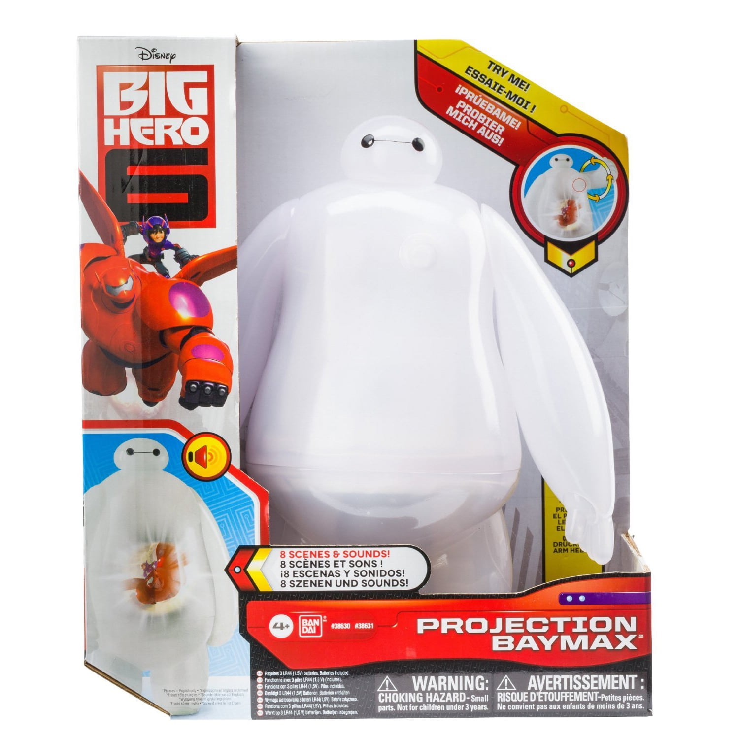 big hero 6 toys walmart