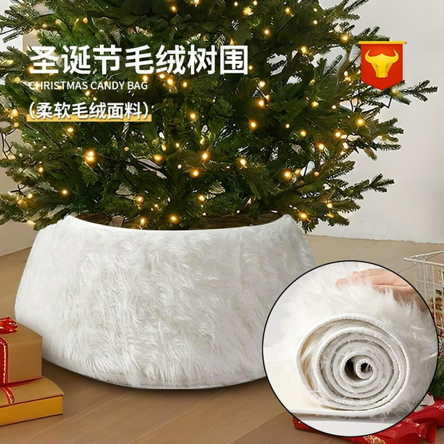 Christmas Tree Skirt And Base Cover Pure White PVC Plush Decoration 40X60X20cm Or 55X72X24cm American Style