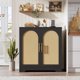 thumbnail image 1 of Yeshouse Aparador de ratán de 76 cm con 4 puertas y almacenamiento moderno | Consola decorativa y barra de café para sala, comedor y entrada, 1 of 7
