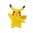thumbnail image 1 of Pokémon Select: Metallic Battle Figure - Pikachu, 1 of 2
