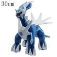thumbnail image 4 of Pokemon Pikachu Peluche Stuffed Zoroark Dragapult Koraidon Charizard Blastoise Gengar Flygon Anime Figure Doll Baby Xmas Gift, 4 of 5