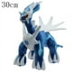 thumbnail image 4 of Peluche de Pokémon Pikachu, Zoroark, Dragapult, Koraidon, Charizard, Blastoise, Gengar, Flygon, figura de anime, muñeco para bebé, regalo de Navidad, 4 of 5