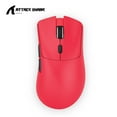 thumbnail image 4 of R1 Attack Shark Wireless Mouse Bluetooth Gaming Mouse PAW3311 Sensor,1000Hz Return-rate,Tri-mode,Ergonomic,Rechargeable, 4 of 9