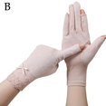 thumbnail image 1 of UV Protection Cycling Gloves - Breathable, Anti-Slip, Adjustable, 1 of 1