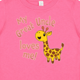 thumbnail image 4 of Inktastic My Great Uncle Loves me- cute giraffe Boys or Girls Baby T-Shirt, 4 of 5