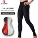 thumbnail image 3 of X-tiger-pantalones de ciclismo con almohadilla de Gel 5D para primavera y verano, mallas para ciclismo de montaña, pantalones con pechera para ciclismo de descenso, 3 of 5