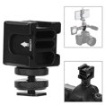 thumbnail image 5 of PULUZ Microphone Flashlight Mount Rotatable Ball Head Hot Shoe Adapter for DSLR Camera, 5 of 5
