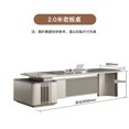 thumbnail image 1 of Boss Office Desk Simple Modern Light Luxury Boss President Office Furniture Desk Manager Supervisor Desk Large Luxurious My Lux Decor Round, 1 of 14