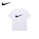 thumbnail image 2 of Camiseta de manga corta con cuello redondo, informal y versátil para hombre Nike original DC5095-100, 2 of 4