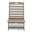 thumbnail image 5 of FODINGHILL Adirondack Chairs set of 4, HDPE All-Weather Portable Folding Adirondack Chairs，Plastic Adirondack Chairs for Outdoor Beach Garden Patio Porch , Wood, 5 of 12