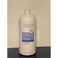 thumbnail image 2 of Avon Moisture Therapy Intensive Body Lotion, 2 of 2