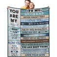 thumbnail image 1 of LHSHID to My Husband Blanket Romantic for Husband from Wife Husband Blanket Unique Birthday Present for Him Christmas Valentine's Day Gift for Husband 40x50in, 1 of 6
