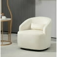 thumbnail image 5 of US Pride Furniture Modern Velvet Upholstered Swivel Accent Chair Beige, 5 of 5