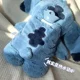 thumbnail image 2 of Aoger Disney Anime Lotso Stitch Angel Pooh Bear - Botella de agua caliente de peluche de invierno para mujer, calentador de manos con relleno de agua para el hogar, regalos para niñas, 2 of 3