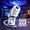 6 Projection Films, variant on 2027 Latest model 2-in-1 Galaxy Projector Night Light,5d Ocean Projector | Plug and Play Star Projector 360° Space Starry Sky USB Projection with USB LED light for bedroom & parties