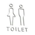 thumbnail image 3 of Letrero de inodoro 2 piezas Sunnimix Tablero de Señalización Baño Restaurante Baño Hotel Sin perforación Hombre Mujer Baño plata Muestra del retrete, 3 of 8