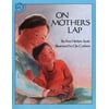 On Mother's Lap (Paperback)