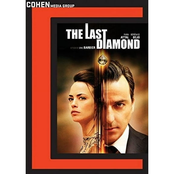 Last Diamond (DVD), Cohen Media Group, Mystery & Suspense