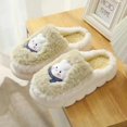 thumbnail image 3 of Pantuflas de felpa cálidas de algodón para interiores, pantuflas de fondo suave para el hogar, amantes del otoño y el invierno, dibujos animados lindos, 3 of 4